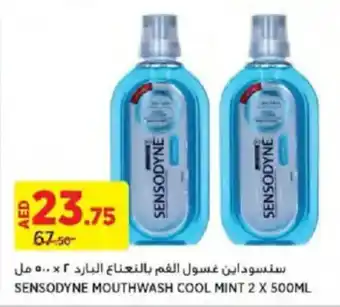 Géant SENSODYNE MOUTHWASH COOL MINT 2 X 500ML offer