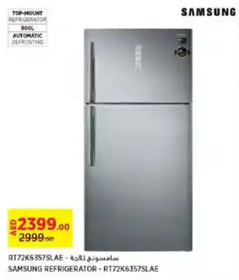 Géant SAMSUNG REFRIGERATOR - RT72K6357SLAE offer