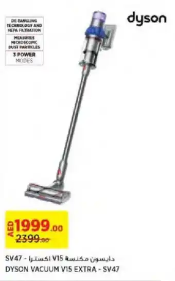 Géant DYSON VACUUM V15 EXTRA -SV47 offer