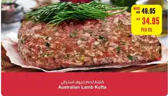 Megamart Lamb Kofta per kg offer