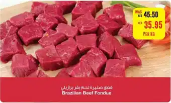 Megamart Beef Fondue offer