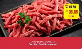 Megamart Beef Stronganoff offer