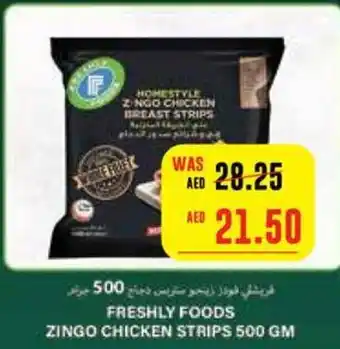 Megamart FRESHLY FOODS ZINGO CHICKEN STRIPS 500 GM offer