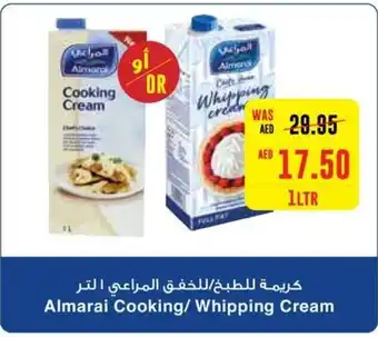 Megamart Almarai Cooking/ Whipping Cream offer