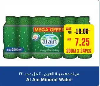 Megamart Al Ain Mineral Water offer