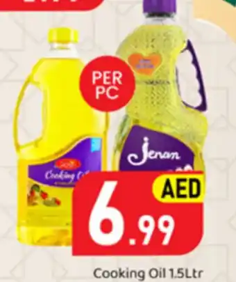 GATE Cooking Oil 1.5Ltr offer