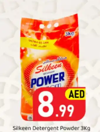 GATE Silkeen Detergent Powder 3kg offer