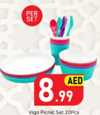 GATE Vigo Picnic Set 20Pcs offer