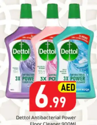 GATE Dettol Antibacterial Power Floor Cleaner 900MI offer