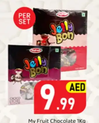 GATE My Fruit Chocolate 1kg offer