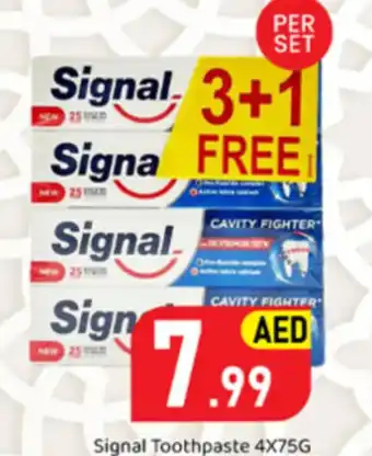 GATE Signal Toothpaste 4X75G offer