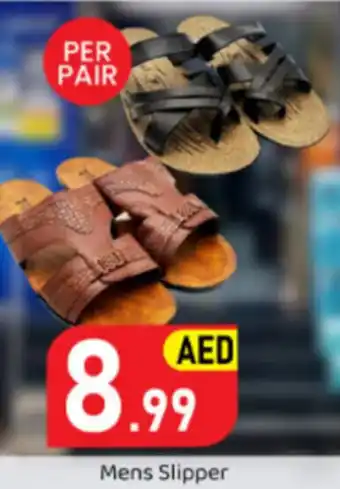 GATE Mens Slipper offer
