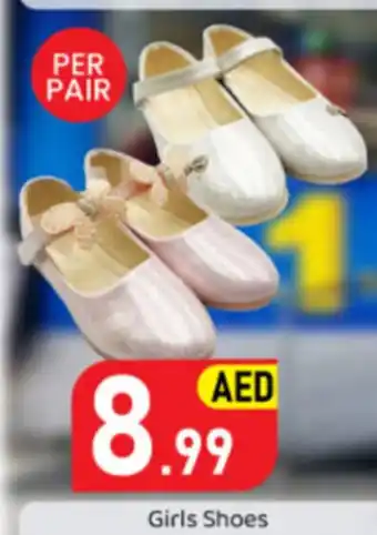 GATE Girls Shoes offer