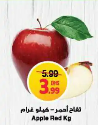Emirates Co-op Apple Red Kg offer