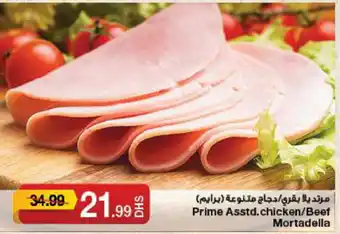 Emirates Co-op Prime Asstd.chicken/Beef Mortadella offer