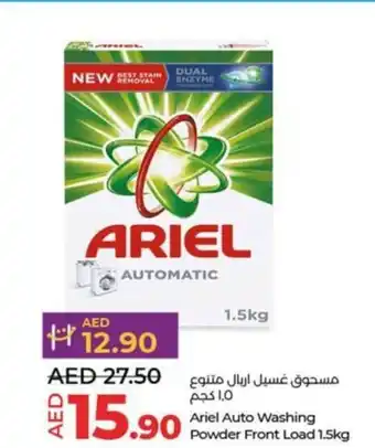 Lulu Hypermarket Ariel Auto Washing Powder Front Load 1.5kg offer