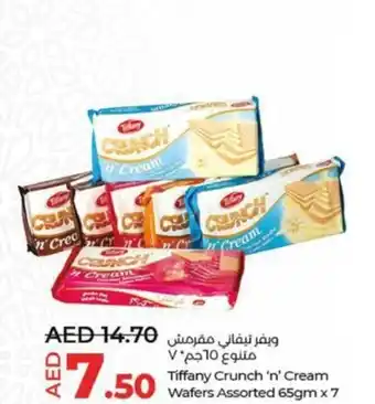 Lulu Hypermarket Tiffany Crunch 'n' Cream Wafers Assorted 65gm x 7 offer