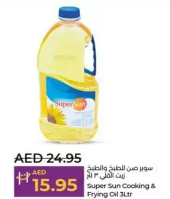 Lulu Hypermarket Super Sun Cooking & Frying Oil 3Ltr offer