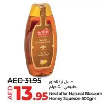 Lulu Hypermarket Nectaflor Natural Blossom Honey Squeeze 500gm offer