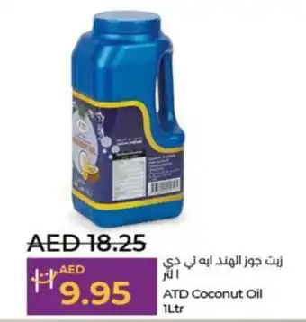 Lulu Hypermarket ATD Coconut Oil offer
