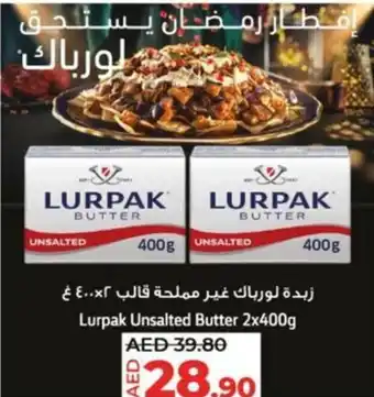 Lulu Hypermarket Lurpak Unsalted Butter 2x400g offer