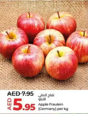 Lulu Hypermarket Apple Fraulein per kg offer