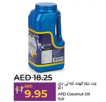 LuLu Express ATD Coconut Oil 1Ltr offer