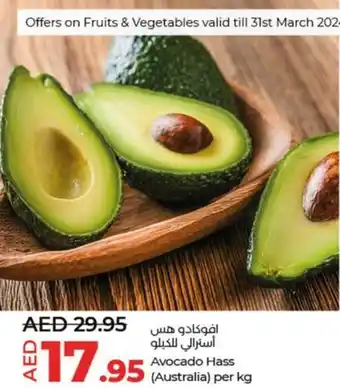 LuLu Express Avocado Hass Australia per kg offer