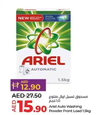 LuLu Express Ariel Auto Washing Powder Front Load 1.5kg offer