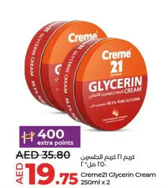 LuLu Express Creme21 Glycerin Cream 250ml x 2 offer