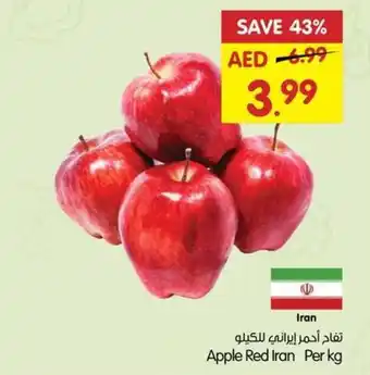 Gala Supermarket Apple Red Iran Per kg offer