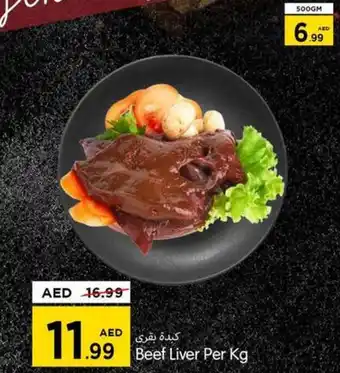 Gala Supermarket Beef liver per kg offer