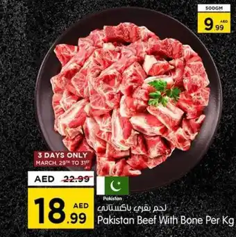 Gala Supermarket Pakistan Beef With Bone Per offer