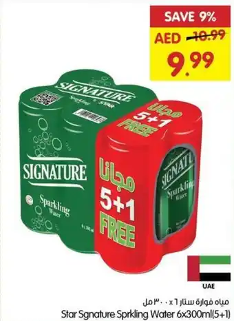 Gala Supermarket Star Sgnature Sprkling Water 6x300ml 5+1 offer