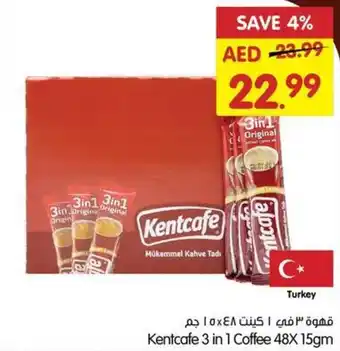 Gala Supermarket Kentcafe 3 in 1 Coffee 48X 15gm offer