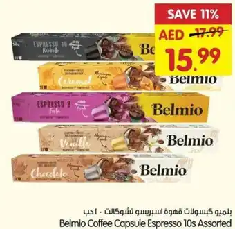 Gala Supermarket Belmio Coffee Capsule Espresso 10s Assorted offer