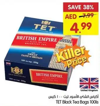 Gala Supermarket TET Black Tea Bags 100ís offer