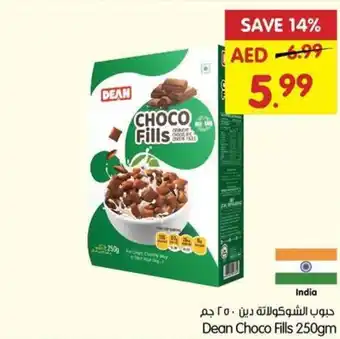 Gala Supermarket Dean Choco Fills 250gm offer
