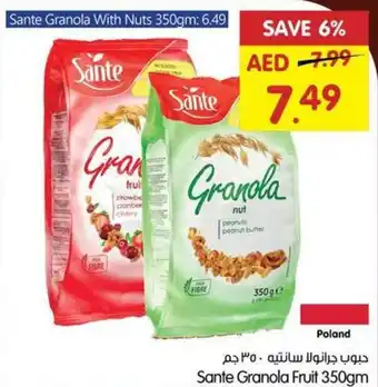 Gala Supermarket Sante Granola Fruit 350gm offer