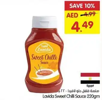 Gala Supermarket Lavida Sweet Chilli Sauce 220gm offer