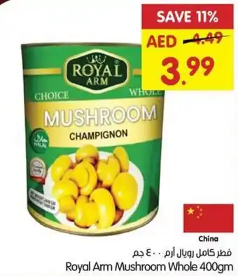 Gala Supermarket Royal Arm Mushroom Whole 400gm offer