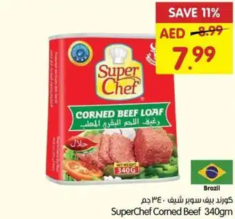 Gala Supermarket SuperChef Corned Beef 340gm offer