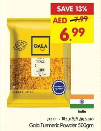 Gala Supermarket Turmeric Powder 500gm offer