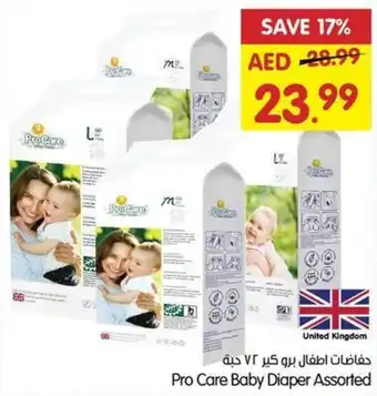 Gala Supermarket Pro Care Baby Diaper Assorted offer