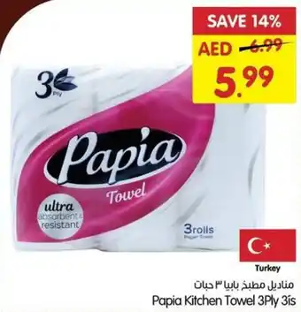 Gala Supermarket Papia Kitchen Towel 3Ply 3ís offer