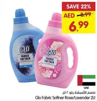 Gala Supermarket Glo Fabric Softner Rose Lavender 2Lt offer