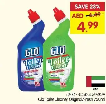 Gala Supermarket Glo Toilet Cleaner Original Fresh 750ml offer
