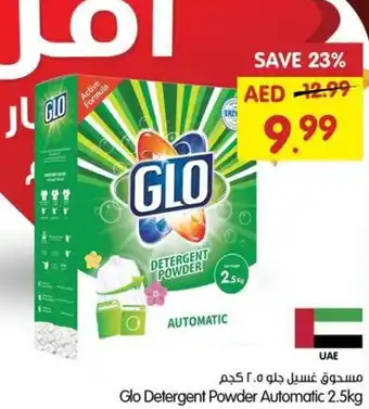 Gala Supermarket Glo Detergent Powder Automatic 2.5kg offer