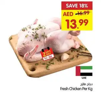 Gala Supermarket Fresh Chicken Per Kg offer