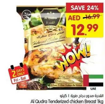 Gala Supermarket Al Qudra Tenderized chicken Breast 1kg offer